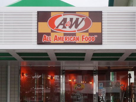 A&W:製作実績